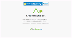 Desktop Screenshot of metabbs.org